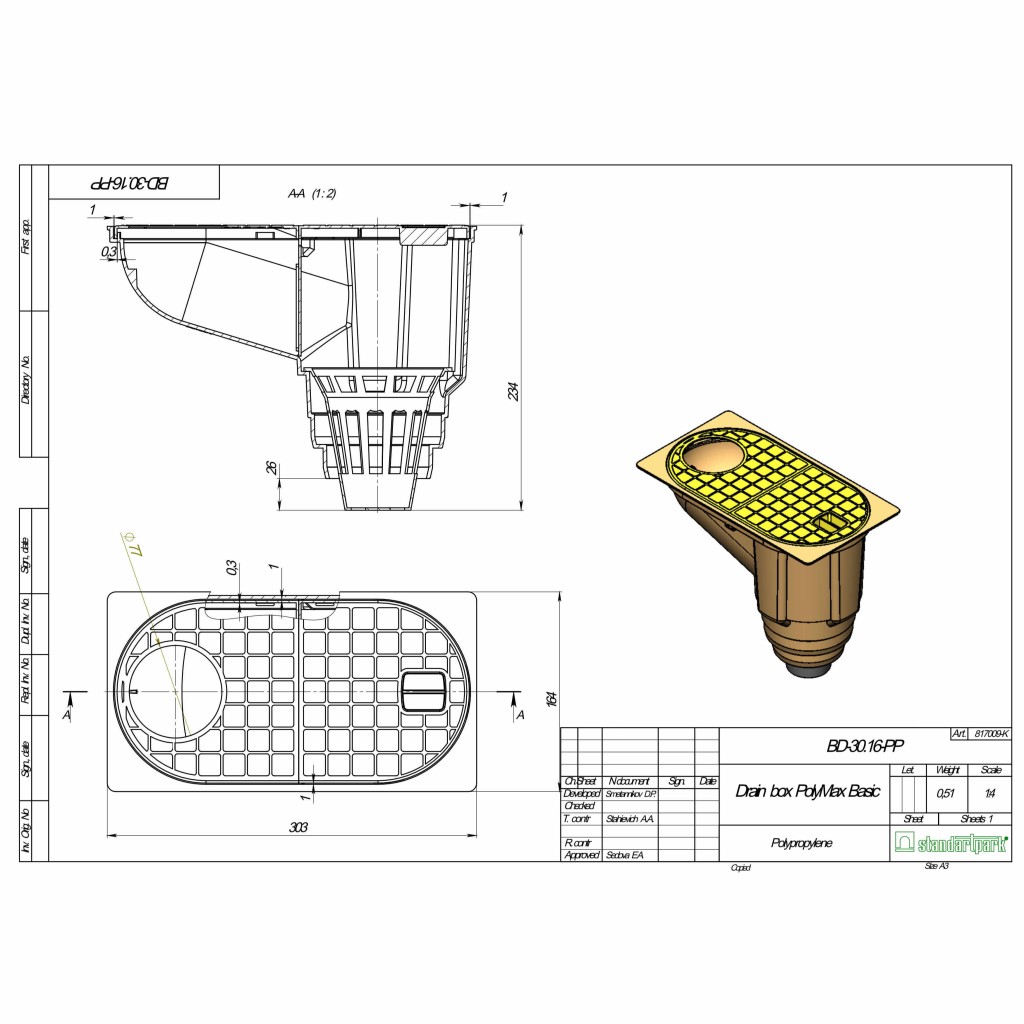 Kandallókészlet PP EASY lefolyócső 303x164x208 szürke D.Gutter 75/90/110/125 D.out110 Vertical A15 (817009-G)